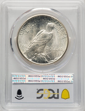 1923-S Peace Dollar PCGS MS65 (772874023)