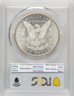 1890-CC Morgan Dollar PCGS MS64 (772536003)
