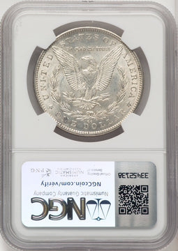 1892-CC Morgan Dollar NGC AU58