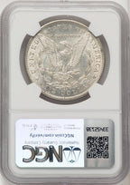 1892-CC Morgan Dollar NGC AU58