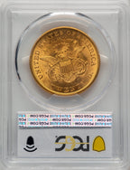 1855 $20 CAC Liberty Double Eagle PCGS MS63+