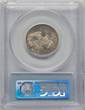 1836 25C Bust Quarter PCGS MS64