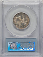 1836 25C Bust Quarter PCGS MS64