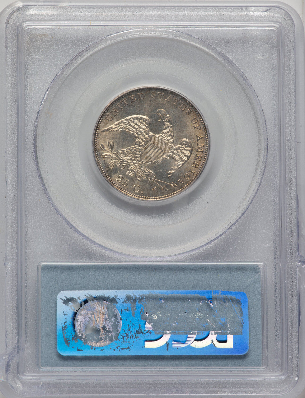 1836 25C Bust Quarter PCGS MS64