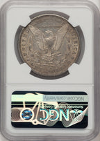 1892-S Morgan Dollar NGC AU58 (774580014)
