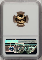 2020-W Gold American Eagle 4-Coin Set Ed Moy NGC PF70