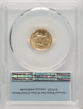 2017 $5 Tenth-Ounce Gold Eagle First Strike FS Flag PCGS MS70