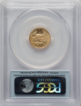 2015 $5 Tenth-Ounce Gold Eagle First Strike FS Flag PCGS MS70
