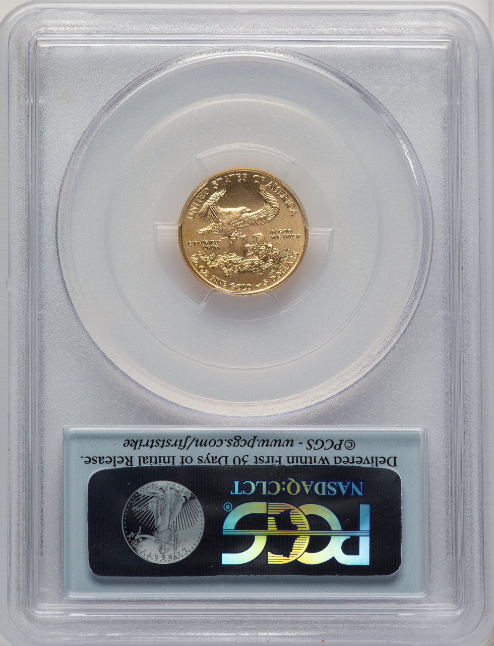 2015 $5 Tenth-Ounce Gold Eagle First Strike FS Flag PCGS MS70