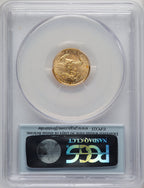 2014 $5 Tenth-Ounce Gold Eagle First Strike FS Flag PCGS MS70