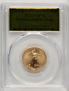 2008-W $10 Quarter-Ounce Gold Eagle Gold Foil PCGS MS70