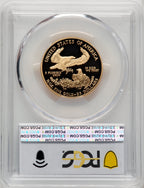 2005-W $25 Half-Ounce Gold Eagle Blue Gradient PCGS PR70 (774624008)