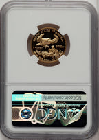 2018-W G$10 Quarter Ounce Gold Eagle Ed Moy NGC PF70