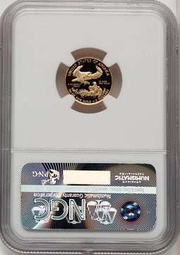 2016-W Gold American Eagle 4-Coin Set Ed Moy NGC PF70