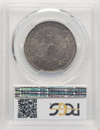 1814 50C Bust Half Dollar PCGS MS63 (774580030)