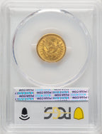 1854-O $2.50 Liberty Quarter Eagle PCGS MS62