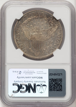 1802/1 Narrow Date Early Dollar NGC AU55