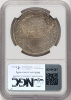 1802/1 Narrow Date Early Dollar NGC AU55