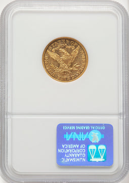1893-CC $5 Liberty Half Eagle NGC AU58