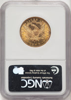 1891-CC $10 Liberty Eagle NGC MS62