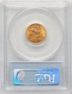 1915-S $2.50 Panama-Pacific Quarter Eagle Commem Gold PCGS MS67