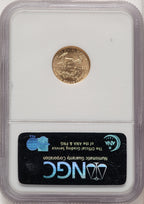 2006 $5 Tenth-Ounce Gold Eagle First Strike NGC MS70 (507166134)