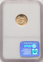 1998 $5 Tenth-Ounce Gold Eagle Brown Label NGC MS70 (507166114)
