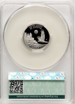 1998-W $25 Quarter-Ounce Platinum Eagle Statue of Liberty CACG PR70