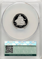 2004-W P$25 Quarter-Ounce Platinum Eagle Statue of Liberty Brown Label CACG PR70