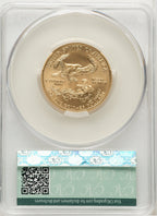 2006-W $25 Half-Ounce Gold Eagle Burnished Blue Gradient CACG SP70