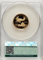 2019-W $10 Quarter-Ounce Gold Eagle CACG PR70
