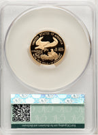 2007-W $10 Quarter-Ounce Gold Eagle CACG PR70