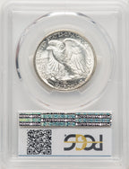 1916-D 50C Walking Liberty Half Dollar PCGS MS67