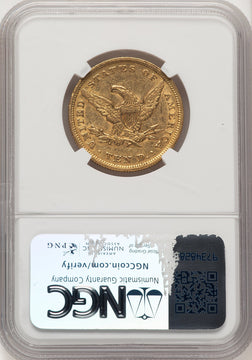 1853 $10 Liberty Eagle NGC AU50 (572325032)