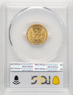 1850 $2.50 Liberty Quarter Eagle PCGS MS63
