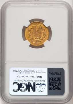 1855 $3 Three Dollar Gold Pieces NGC AU58