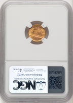 1916 G$1 McKinley Commemorative Gold NGC MS67 (504549010)