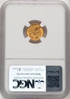 1889 G$1 Gold Dollar NGC MS66