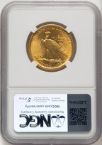 1907 $10 No Motto Indian Eagle NGC MS64 (774256014)