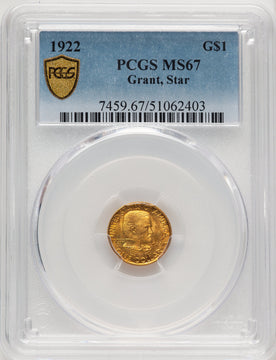 1922 G$1 Grant With Star Commemorative Gold PCGS MS67 (774313001)