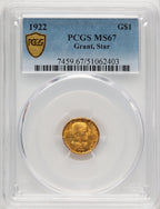 1922 G$1 Grant With Star Commemorative Gold PCGS MS67 (774313001)