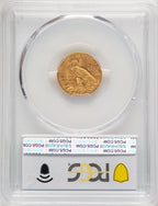 1912 $2.50 Indian Quarter Eagle PCGS MS64 (773673010)