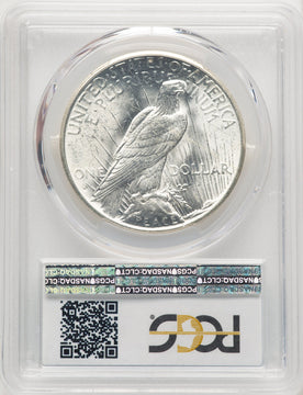 1934-S Peace Dollar PCGS MS62