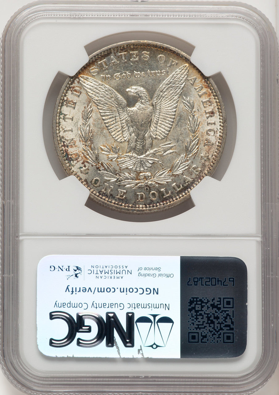 1895-O Morgan Dollar NGC AU55