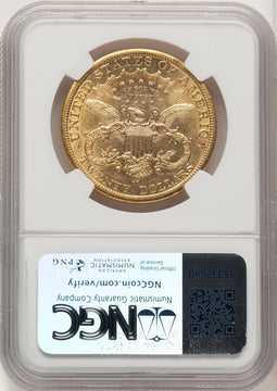 1877-CC $20 Liberty Double Eagle NGC AU58
