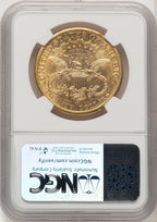 1877-CC $20 Liberty Double Eagle NGC AU58