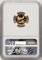 1989-P $5 Tenth-Ounce Gold Eagle Brown Label NGC PF70 (520625035)
