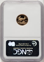 1995-W Gold American Eagle 4-Coin Set NGC PF70 Brown Label