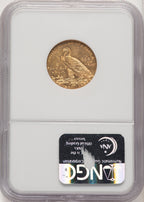 1914-D $5 Indian Half Eagle NGC MS62 (774999004)