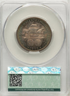 1893 50C COLUMBIAN CACG Plus Commemorative Silver CACG MS66+
